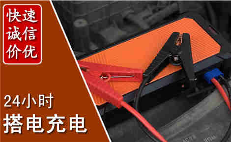 双阳污水池抽污案例