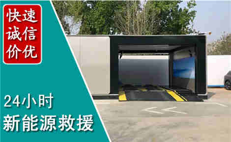 双阳化粪池清理清掏