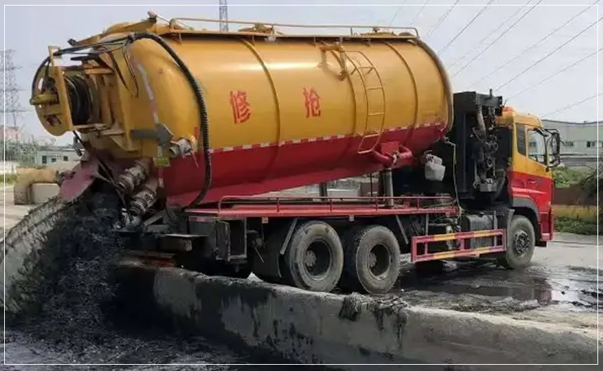 双阳沉淀池清理案例